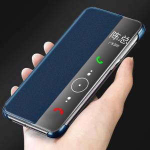 Ϊmate20 P20 mate9