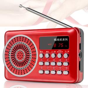 MP3